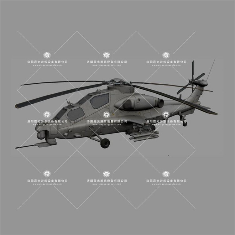 荔湾武装直升机3D模型