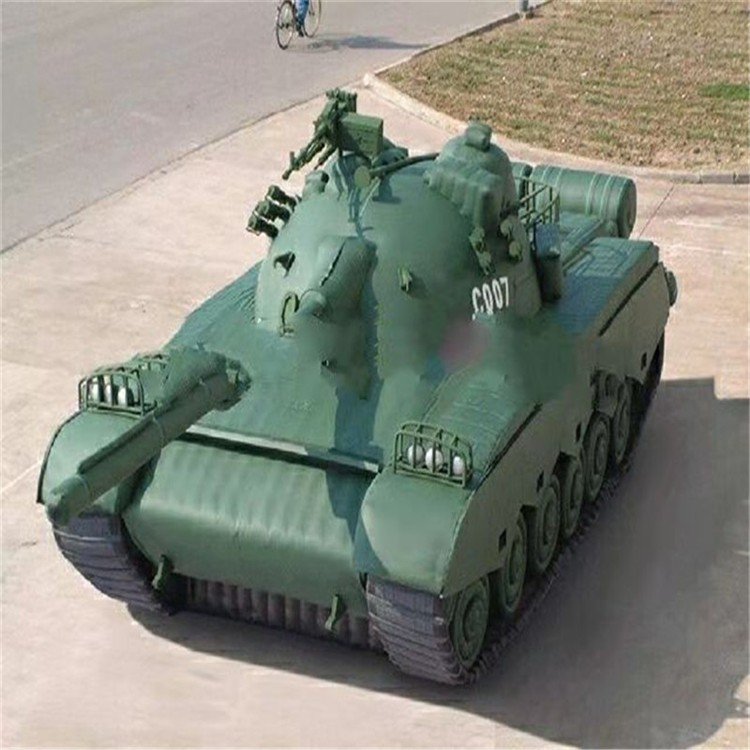 荔湾充气军用坦克详情图