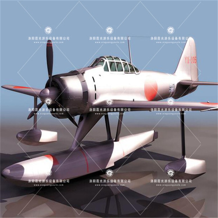 荔湾3D模型飞机气模